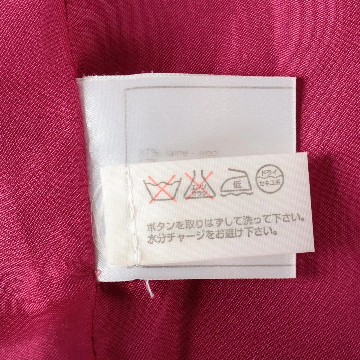 本物⭐️シャネル⭐️シルクジャケット⭐️パールボタン 24SS/クローバーボタン】CHANEL シャネル ツイードジャケット