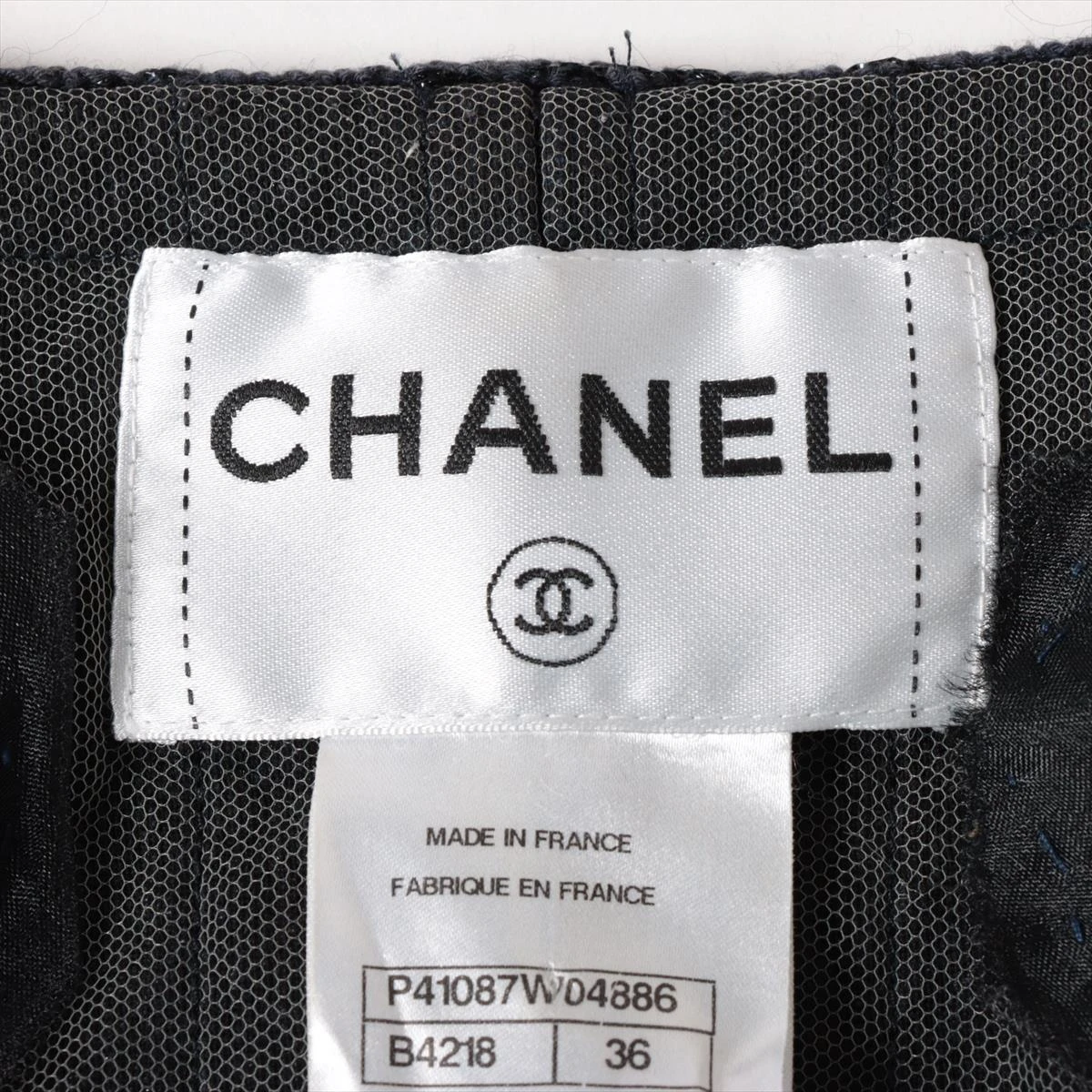 シャネル コットン×ナイロン ノーカラージャケット 36 レディース  