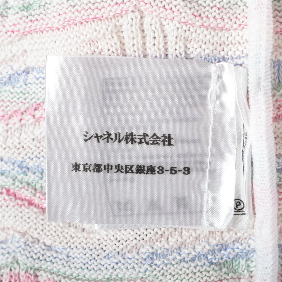 シャネル ココボタン コットン×ナイロン ワンピース 38 レディース 
