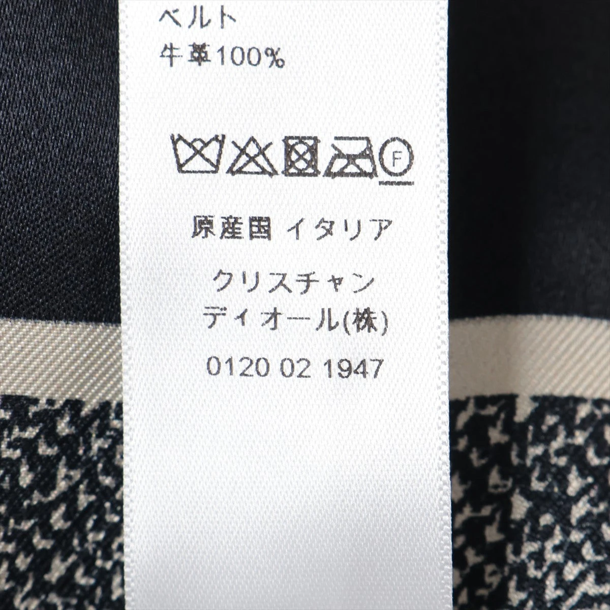 【極美品】クリスチャンディオール ワンピース グレー ビジュー 現行 ディオール オブリーク ワンピース ナイロン グレー
