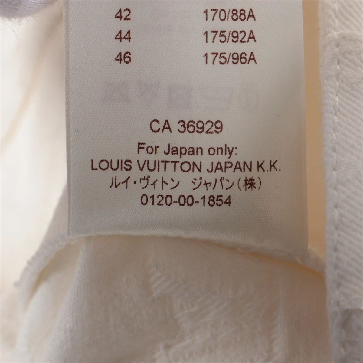 ヴィトン 17AW コットン ワンピース 38 レディース ホワイト RW172W 