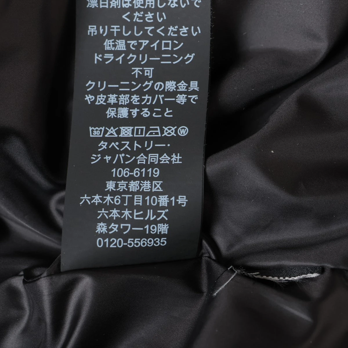 極美品 コーチ ダウンジャケット ブラック シグネチャー 総柄 2way フード コーチ シグネチャー ナイロン ダウンジャケット M レディース