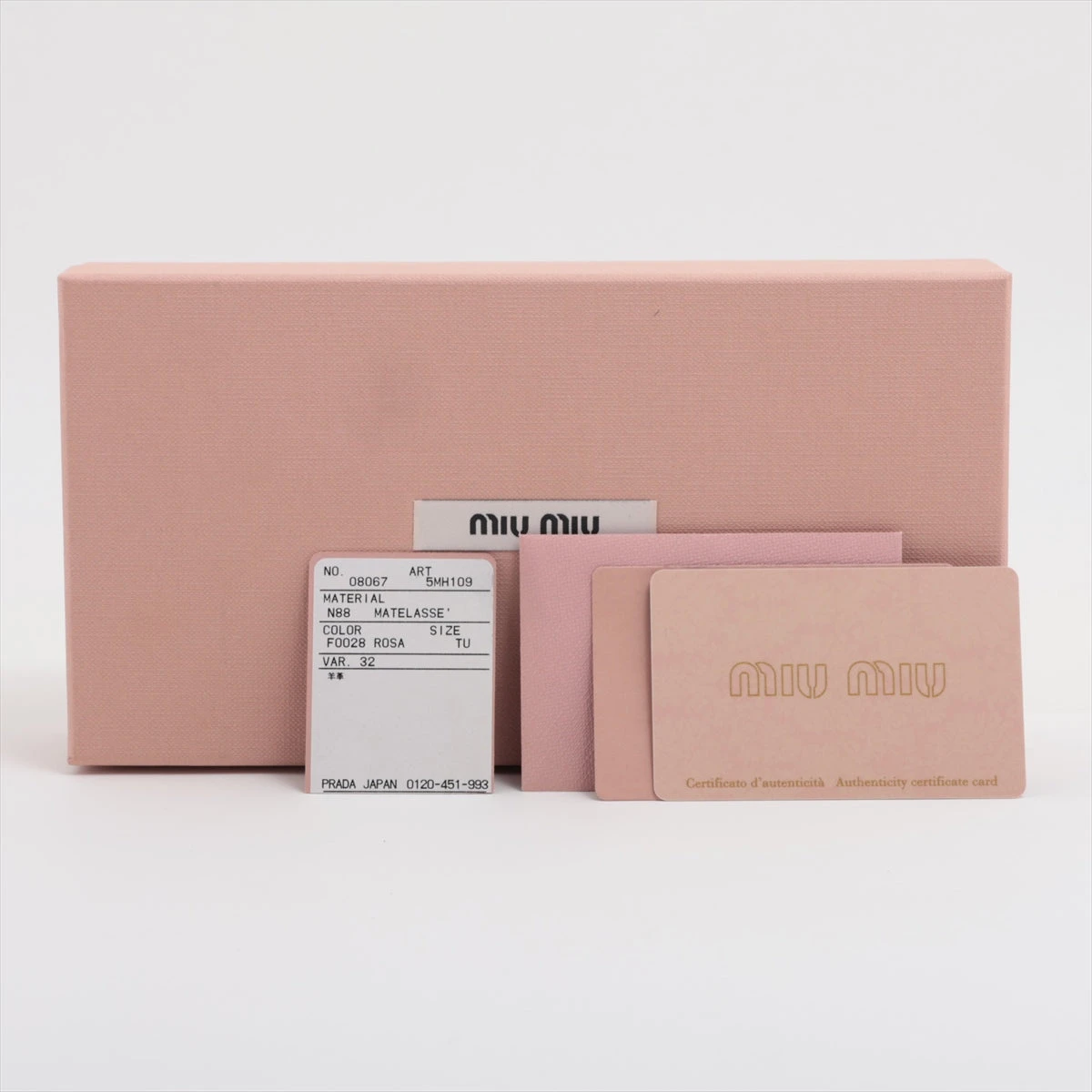 ミュウミュウ マテラッセ 5MH109 レザー 長財布 ピンク VO014999