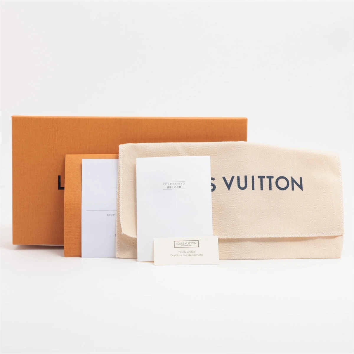 ヴィトン タイガ ポルトフォイユアレクサンドルNM M64508 オセアン 長  