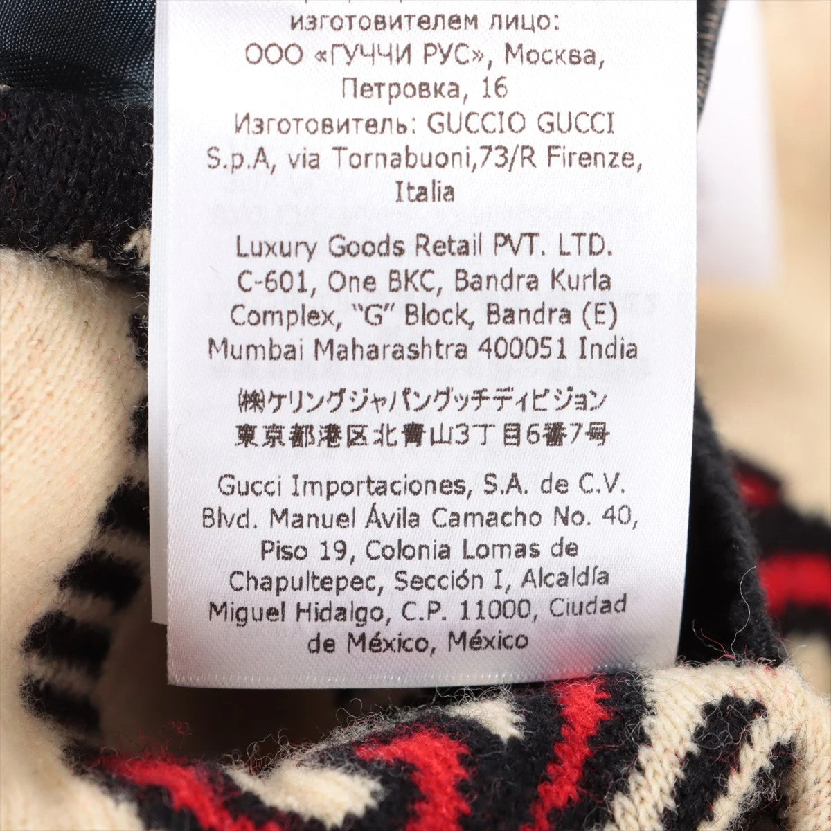 グッチ インターロッキングG ウール ワンピース M レディース ベージュ 