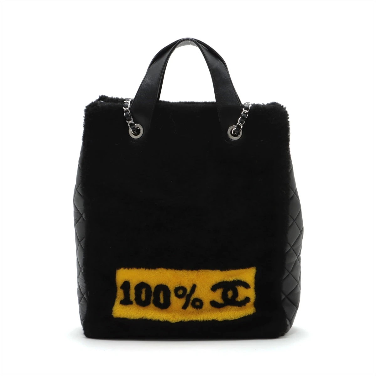 【落ち着いたカラー♪】CHANEL トートバック 楽天市場】シャネル 美術館トートバッグ ロンドン限定 CHANEL