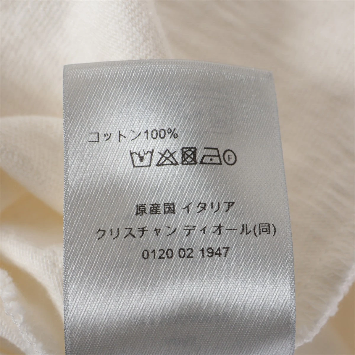 ディオール コットン Tシャツ S メンズ ホワイト 413J640A0849