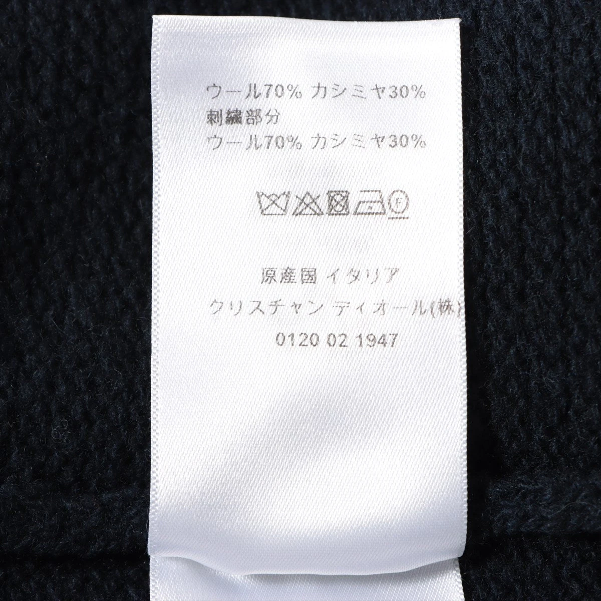クリスチャンディオール ウール×カシミヤ 半袖ニット I38