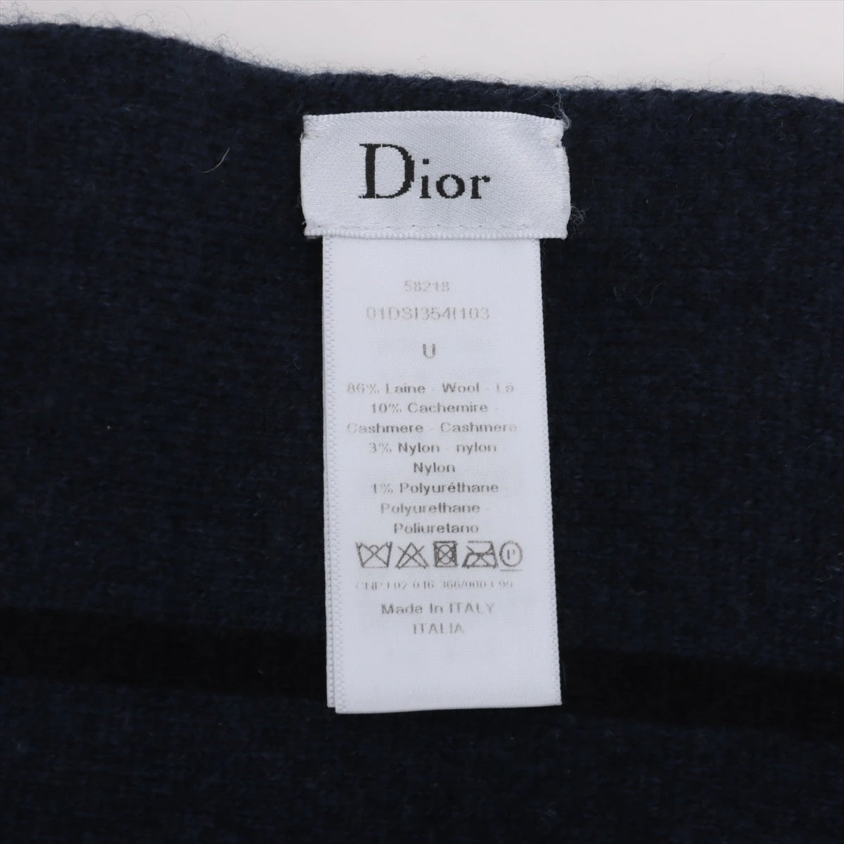 ディオール Dior アトリエ ATELIER 21E0007A0612 バイカラー フリンジ  