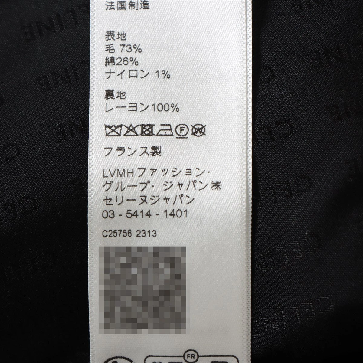 定価17930WideSilhouetteShorts新品未使用タグ付36サイズ N3 AQ ZIP ハイブリッドウエーダー | LITTLE PRESENTS
