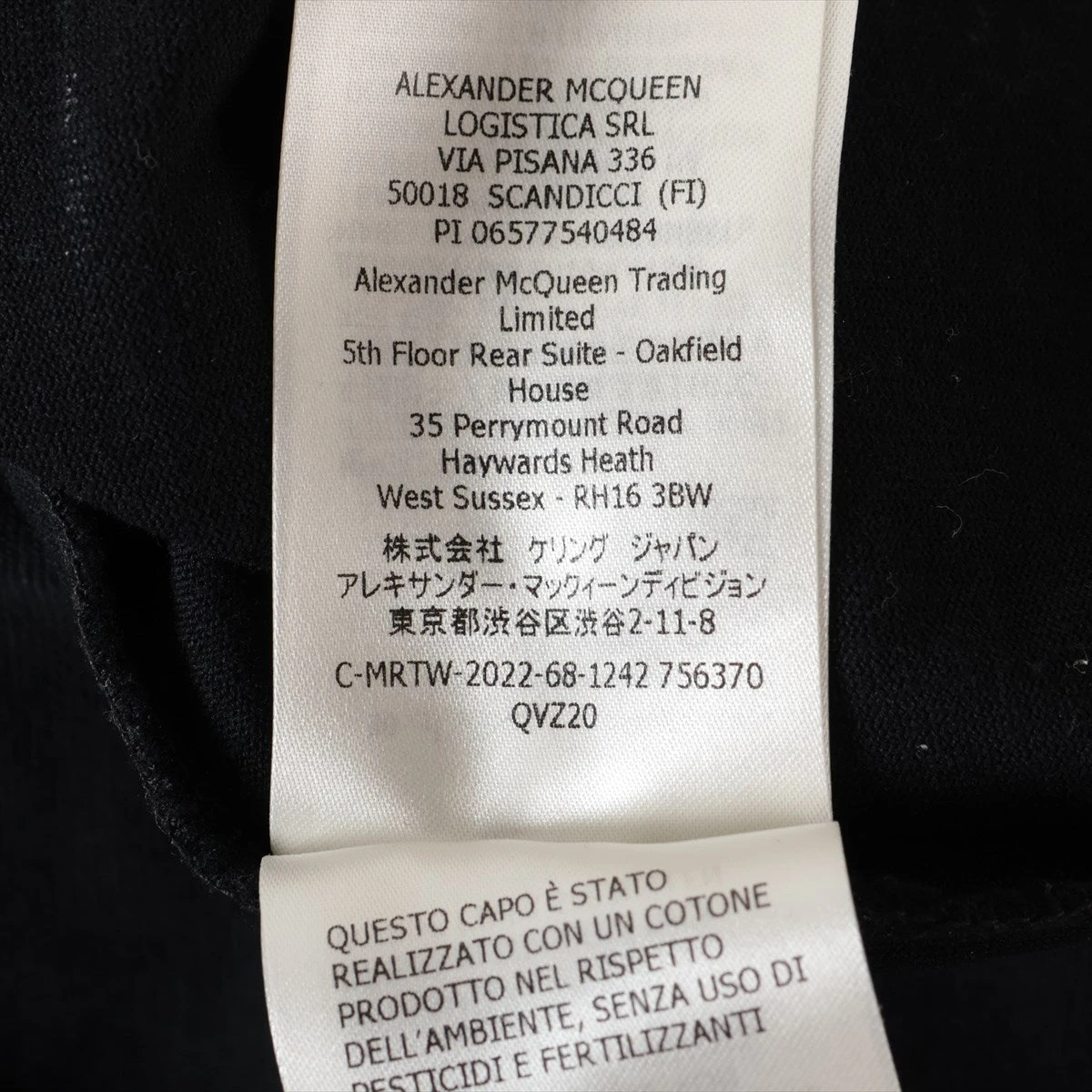 アレキサンダーマックイーン 22年 コットン Tシャツ M メンズ ブラック