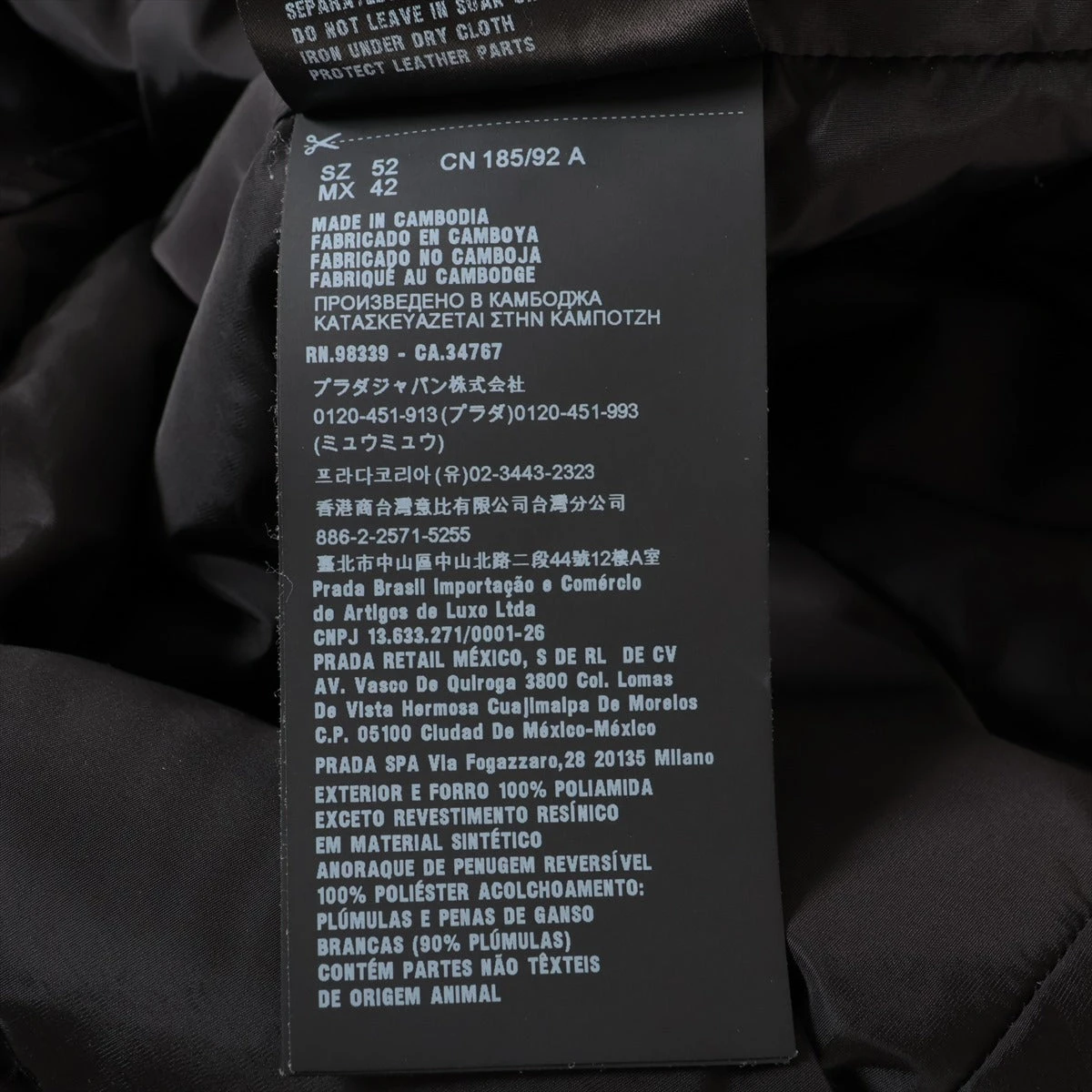 PRADA ダウンジャケット SGH583 黒 プラダ 19年 ナイロン ダウンジャケット 52 メンズ ブラック SGH583