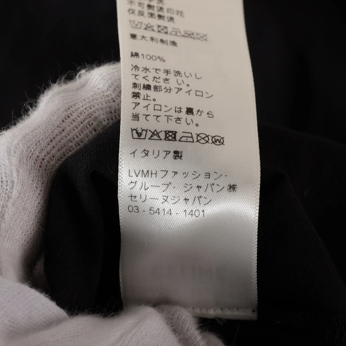 セリーヌ エディ期 コットン Tシャツ L レディース ブラック 2X351501F