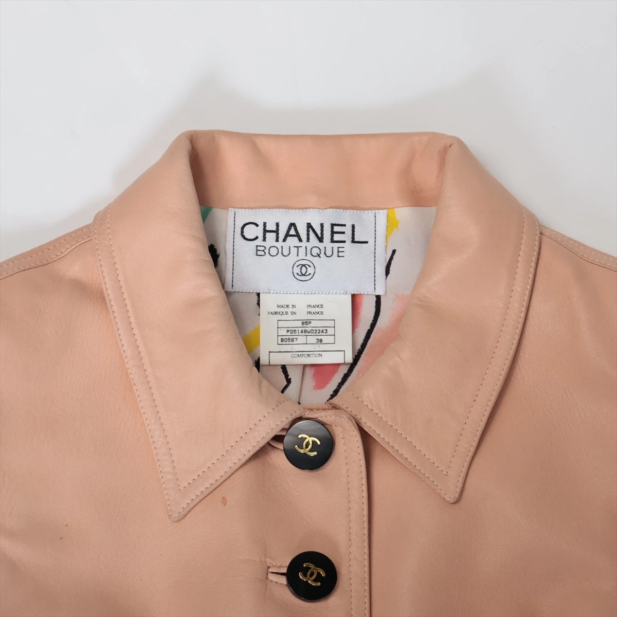 ⭐︎ CHANEL シャネル レザージャケット ココボタン 98A ラムスキン ⭐︎ 楽天市場】シャネル レザー ジャケットの通販
