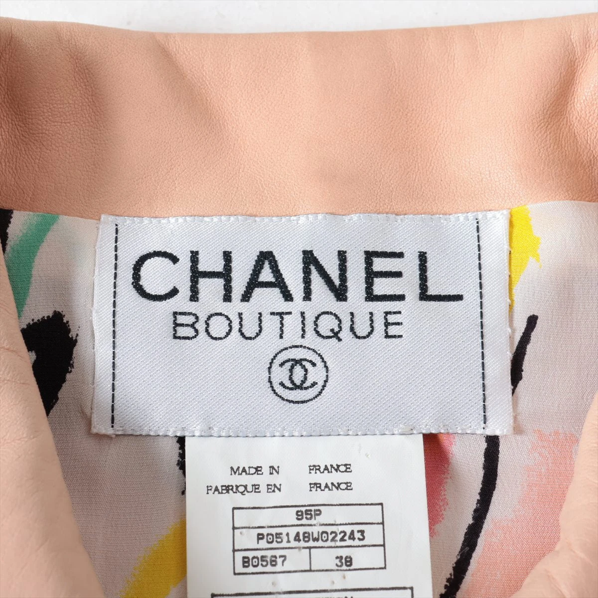 シャネル ベージュ カシミヤ100% CHANEL 38 正規品 シャネル ベージュ カシミヤ100% CHANEL 38 正規品 - メルカリ