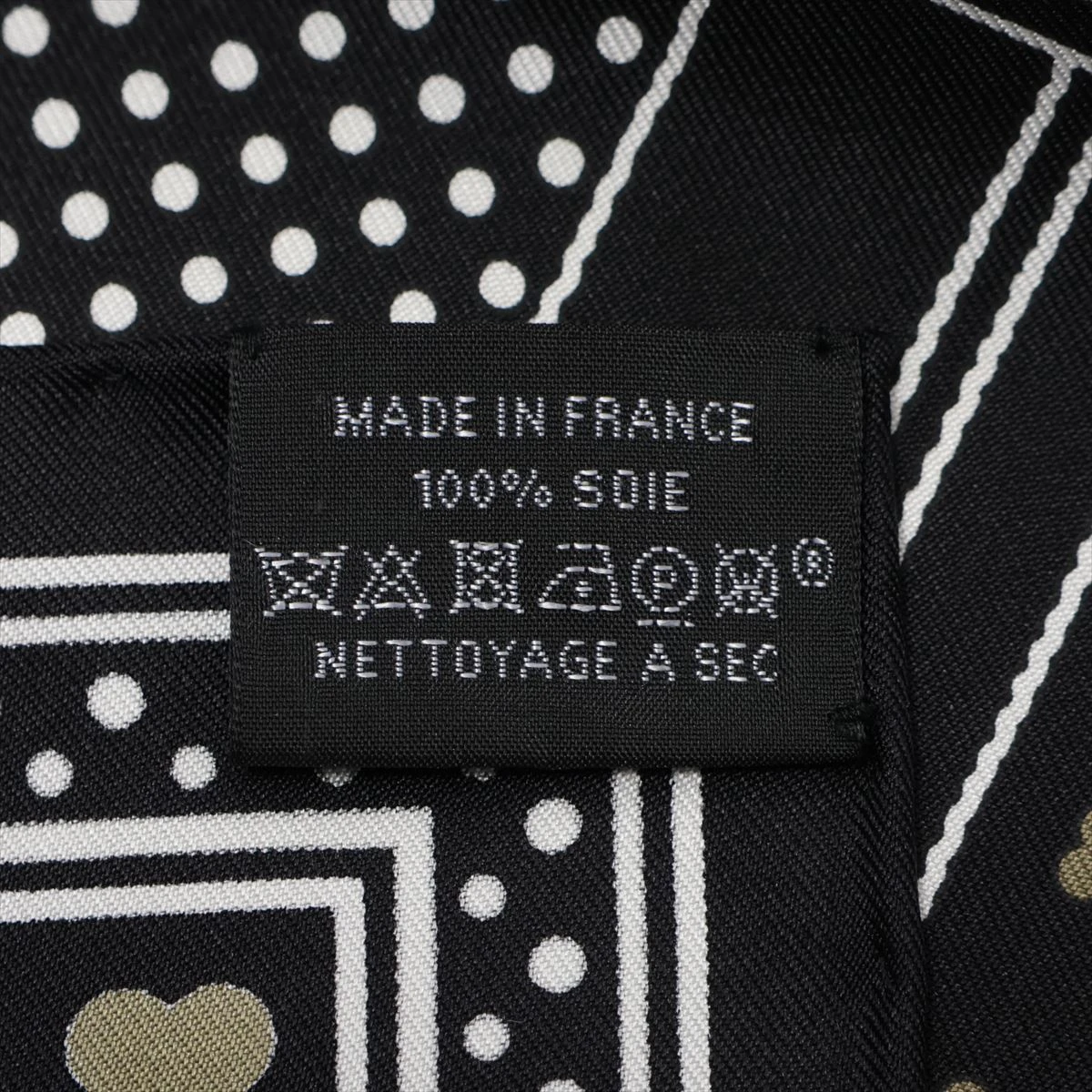 エルメス カレ70 Grand Manege スカーフ シルク ブラック×カーキ
