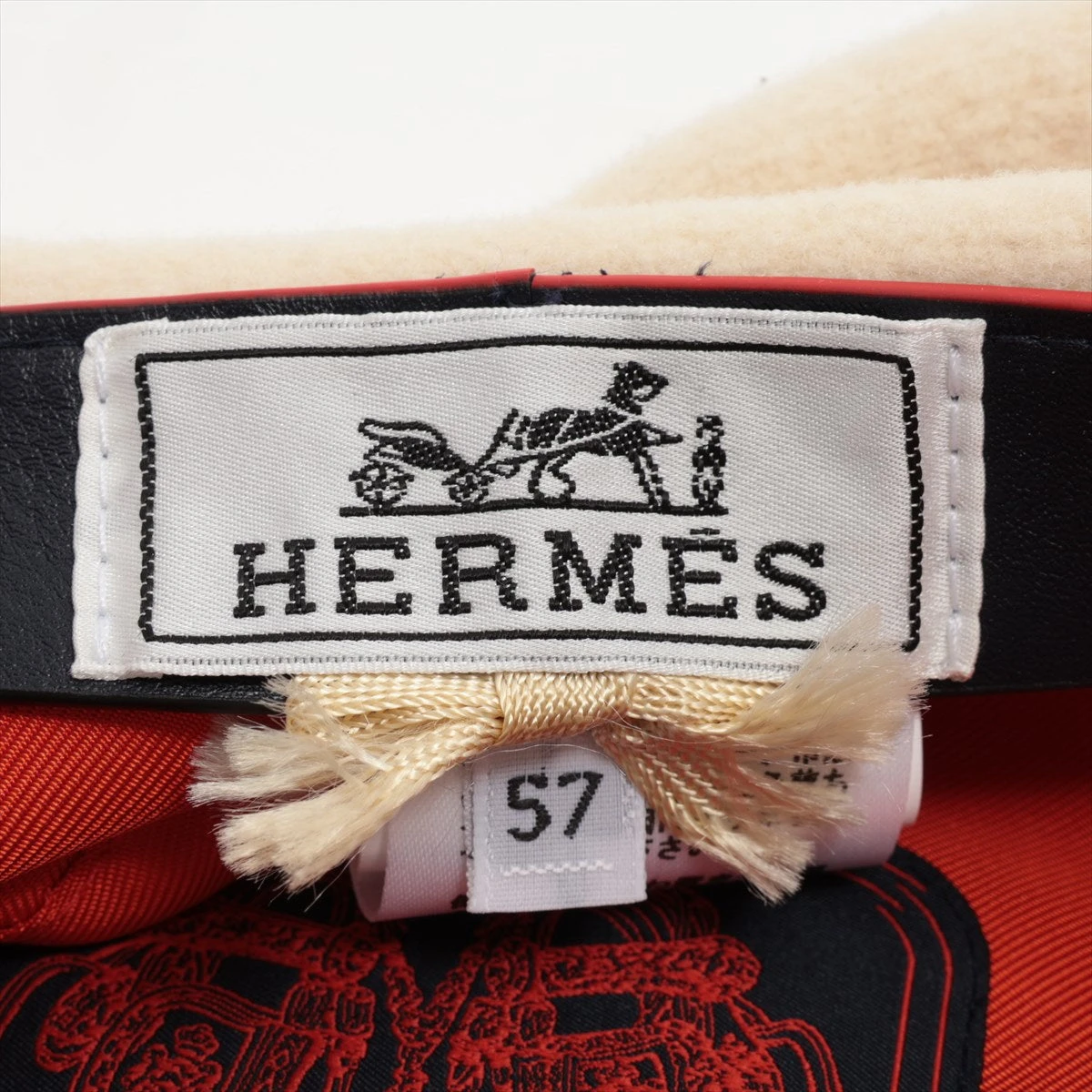 エルメス セリエ ベレー帽 57 ウール アイボリー A3273883｜中古