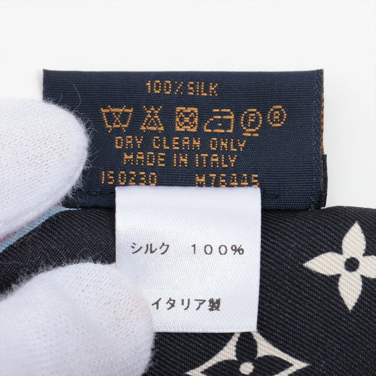 ヴィトン M76445 バンドーBB LV＆ME IS0230 スカーフ シルク
