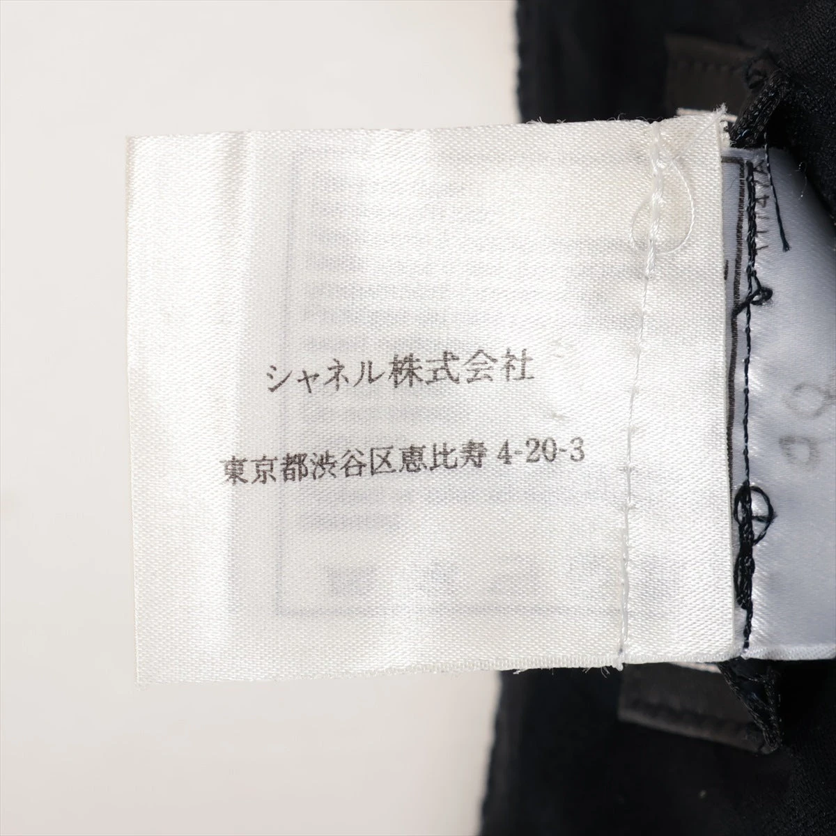 CHANEL ホワイト ボタン付きスカート 38 IMG_8596_19w4VoF.JPG