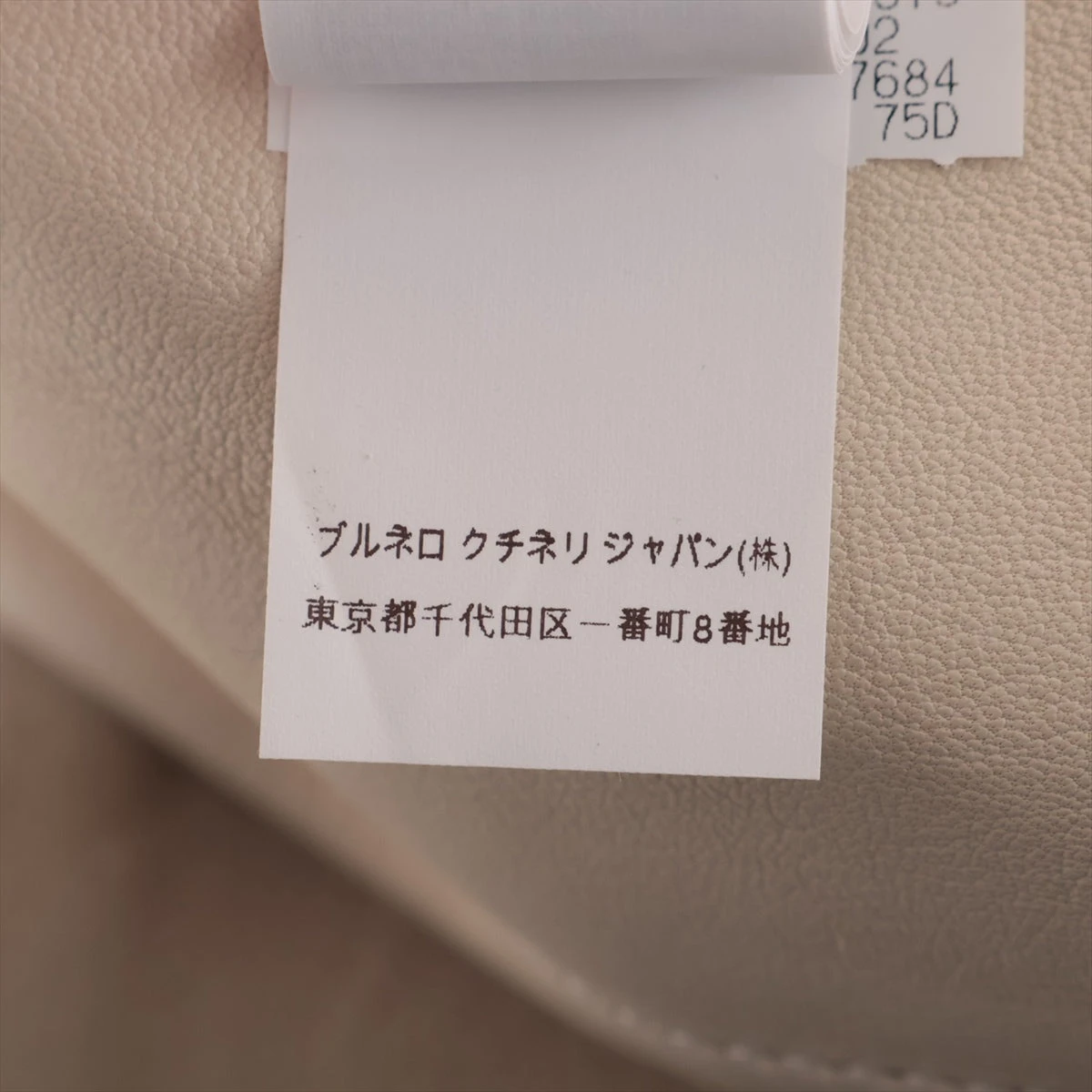 ブルネロクチネリ レザー レザージャケット 42 レディース