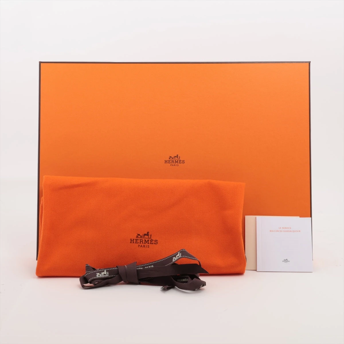 HERMES - HERMES エルメス　ガダルキヴィール　オーバルディッシュ エルメス（HERMES） ガダルキヴィール オーバルディッシュ 37cm