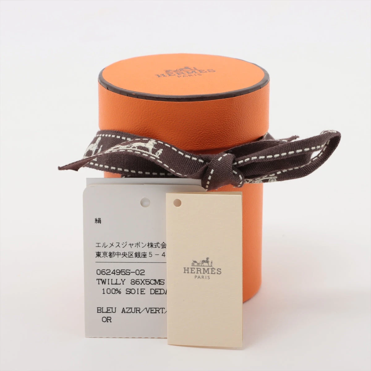 エルメス　ツイリー　ツイル　ロゴ　Hマーク HERMES エルメス ツイリー Hロゴ TWILLY ブラック/白 黒 シルク