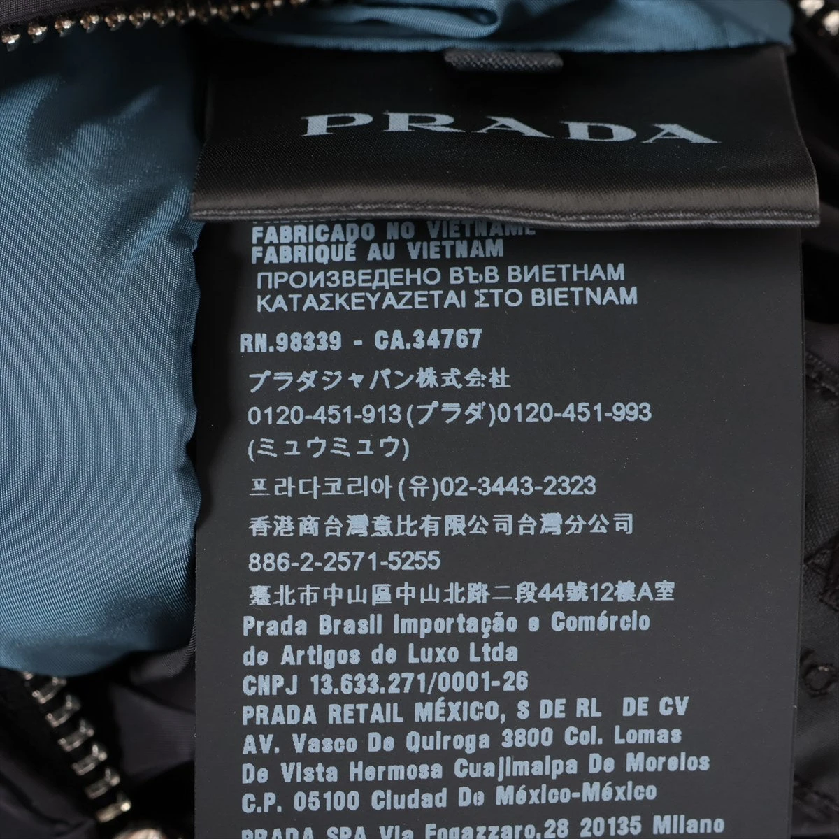 プラダ トライアングルロゴ 20年 ナイロン 中綿ジャケット 48
