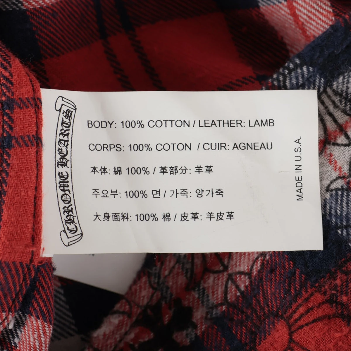 クロムハーツ チェックシャツ コットン サイズM レッド ルーズエンド 