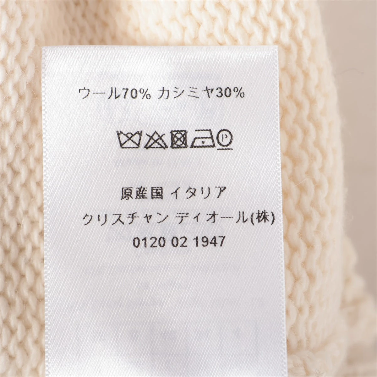 lui jewelry ニット09 ホワイト