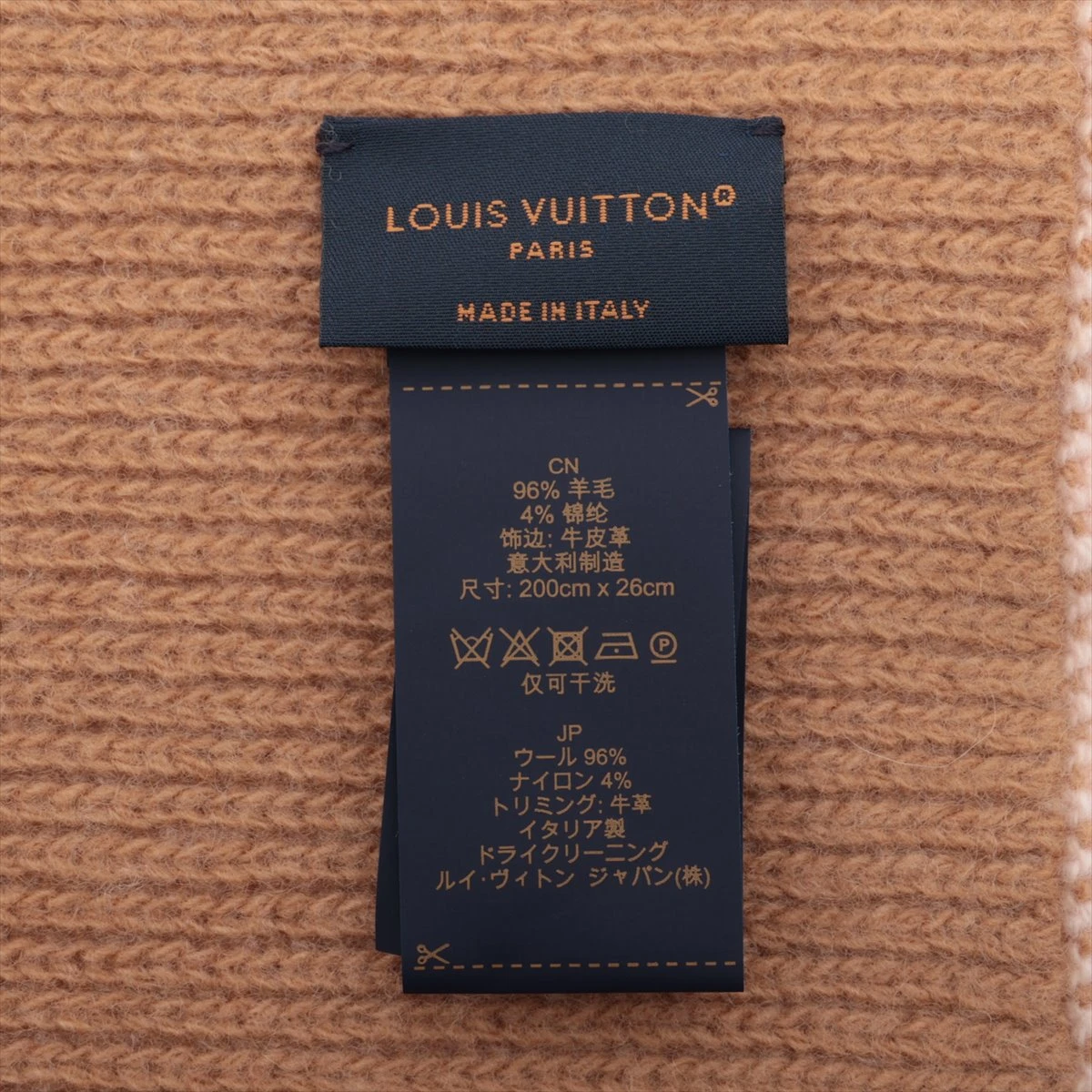 Louis Vuitton ★ グローブ マイユ LV メダリオン Louis Vuitton Bracelet Essential V Skin M00636 Gold Plated