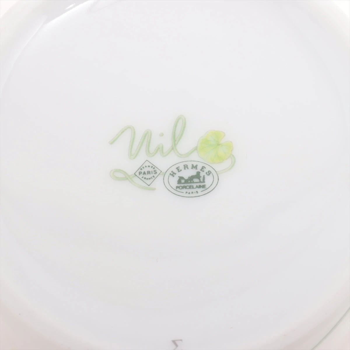 エルメス ナイルの庭 マグカップ 陶器 ホワイト×グリーン A3201002 