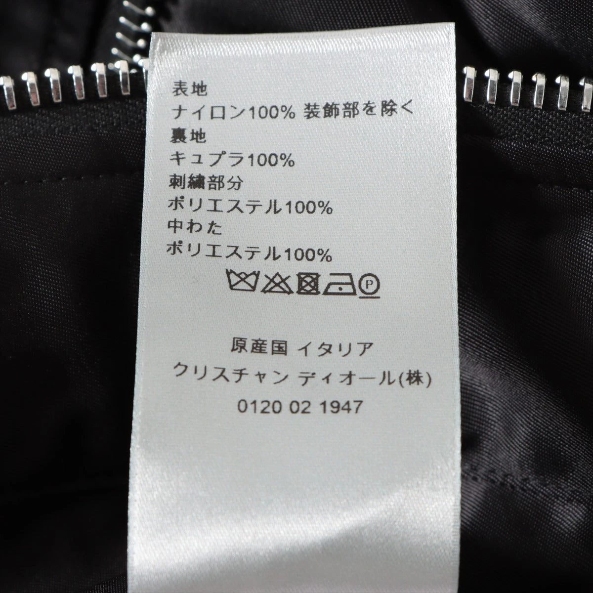 ディオール×ジュディブレイム 20AW ナイロン MA-1 48 メンズ ブラック 