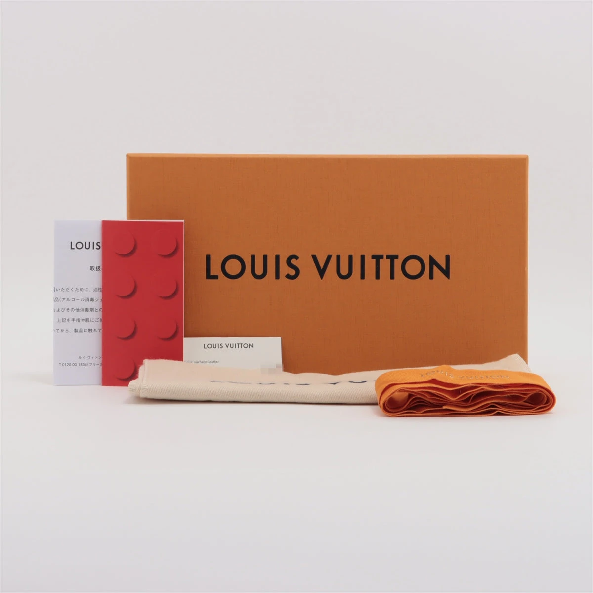 ルイヴィトン 新品同様 LOUIS VUITTON ルイヴィトン M26775 モノグラムミッドナイト