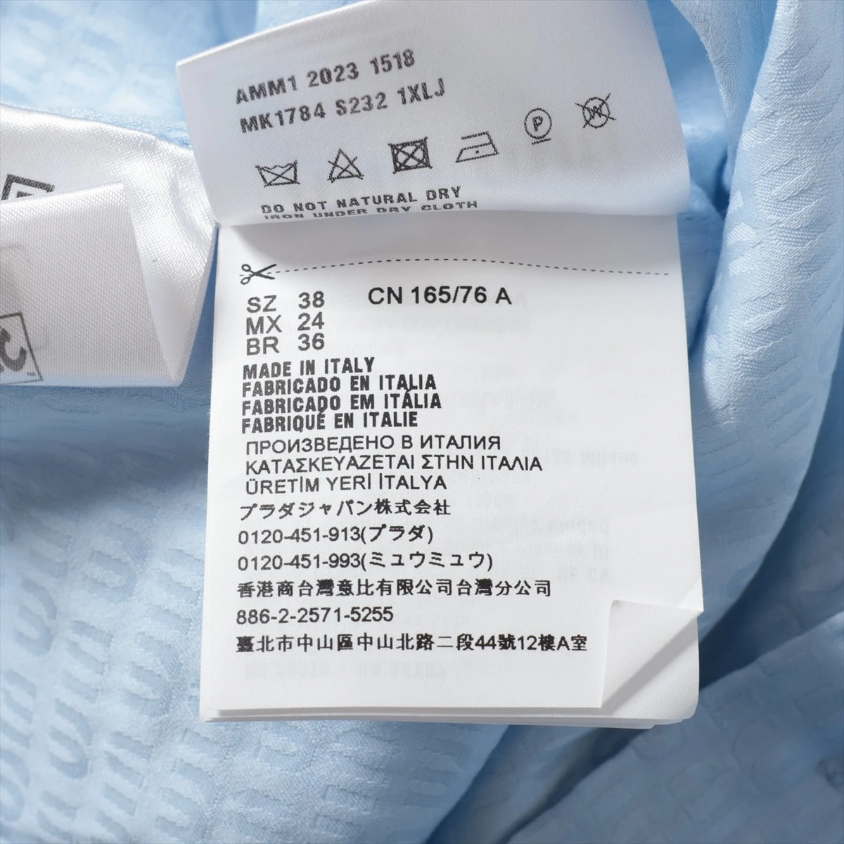 【超美品】ミュウミュウ　Tシャツ　sizeS White/light Blue/hematite Set Of 3 Jersey T-shirts | Miu Miu