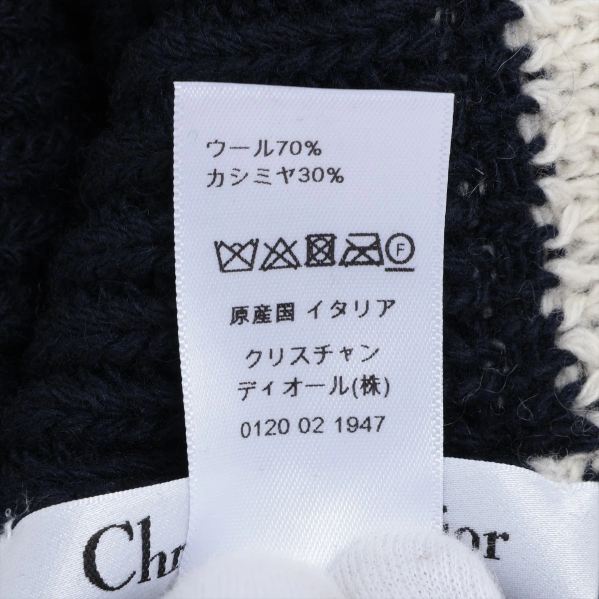 パールの輝き✨️極上カシミヤ✖シルク✨️クリスチャンディオール カーディガン パールの輝き✨️極上カシミヤ✖シルク✨️クリスチャン