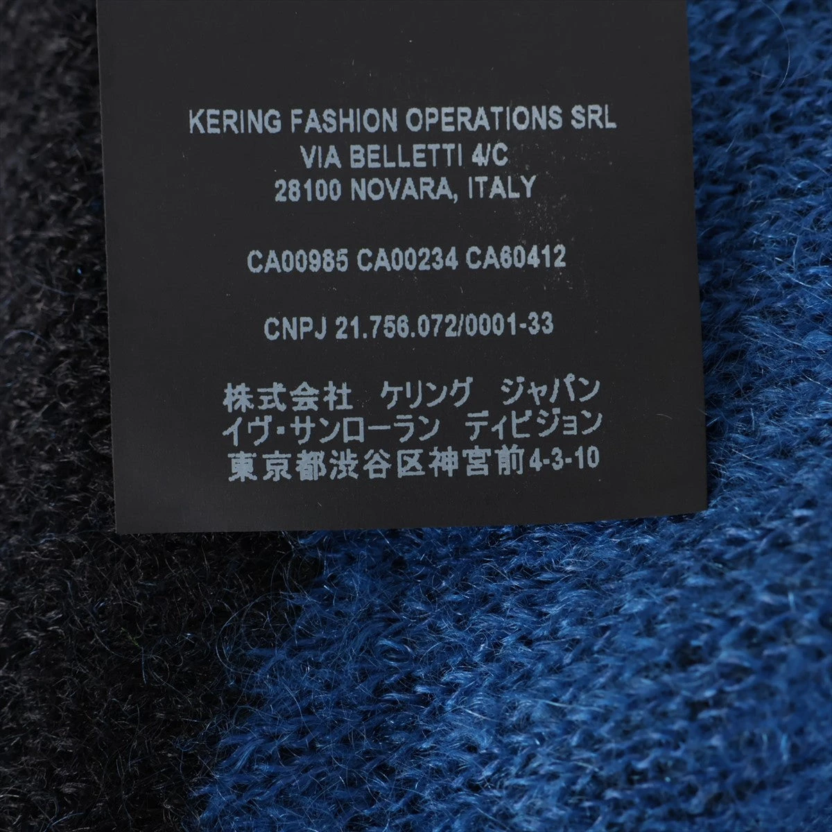 新品 イヴサンローラン アンサンブル ニット 長袖 チェック柄 金ボタンB603 fre-93756_002.jpg
