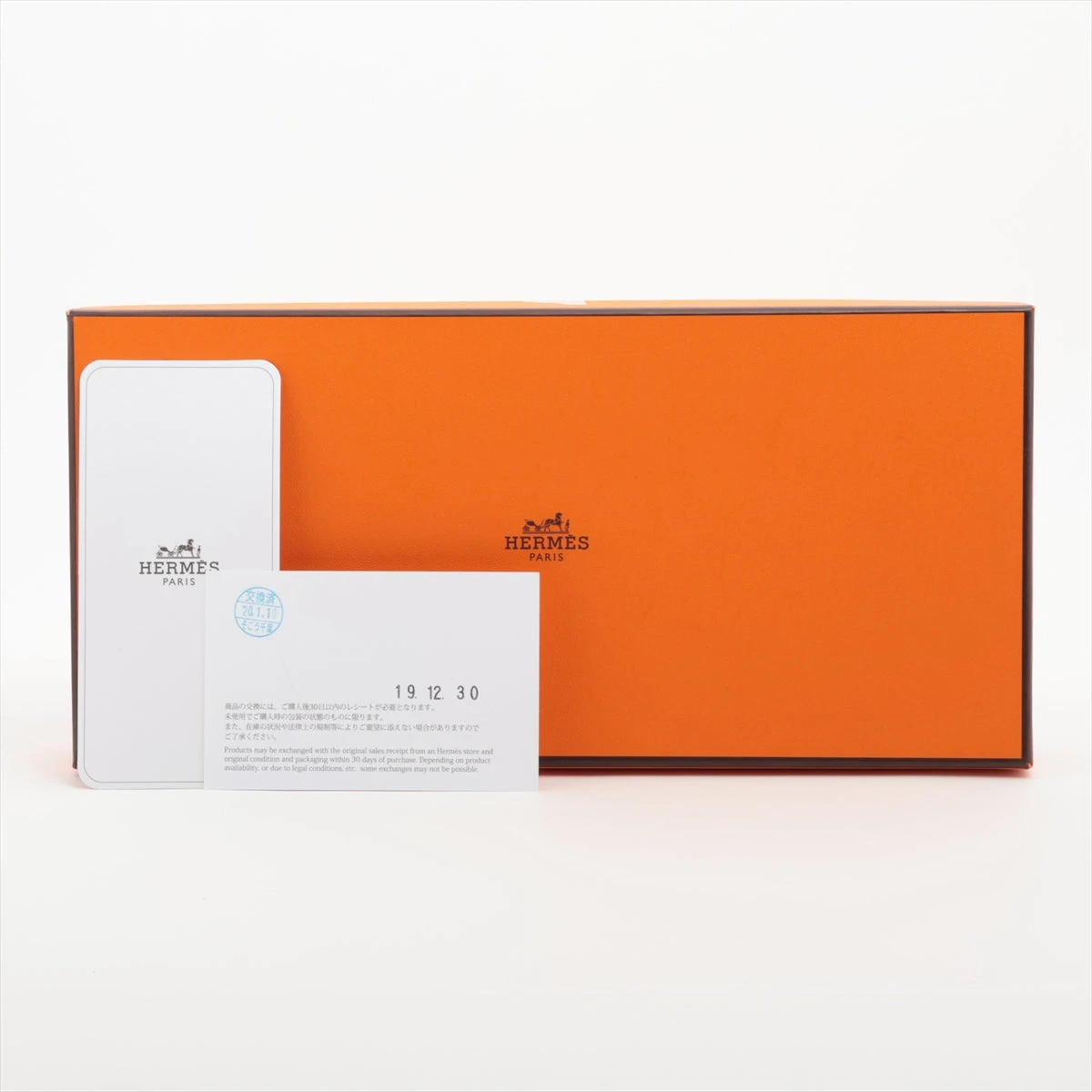 HERMES エルメス 未使用 ロンググローブ ムートン ラムスキン 35cm HERMES エルメス 未使用 ロンググローブ ムートン ラムスキン