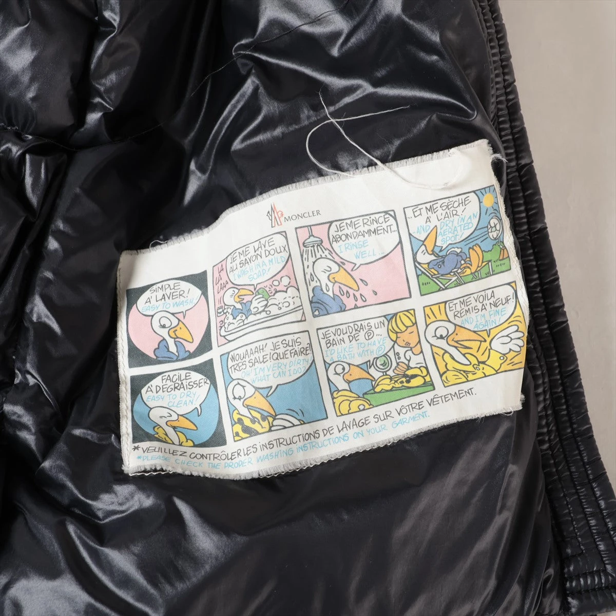 MONCLER モンクレール レディース ナイロン コート ロング
