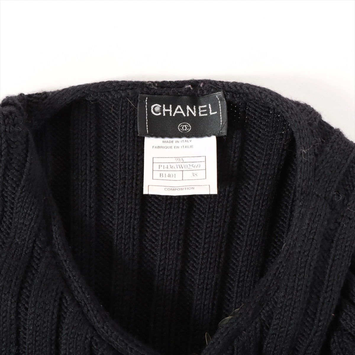 シャネル ココマーク 99A ウール×シルク アンサンブル 38 レディース 