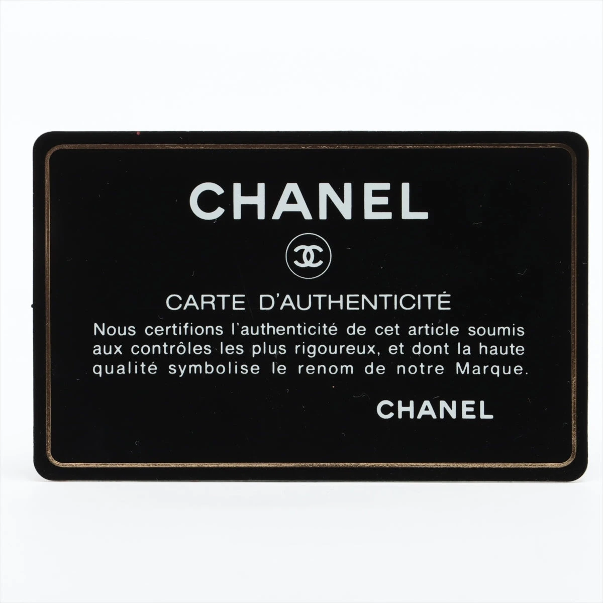 CHANELベルベットバック♪ 67642009ed0a6.webp