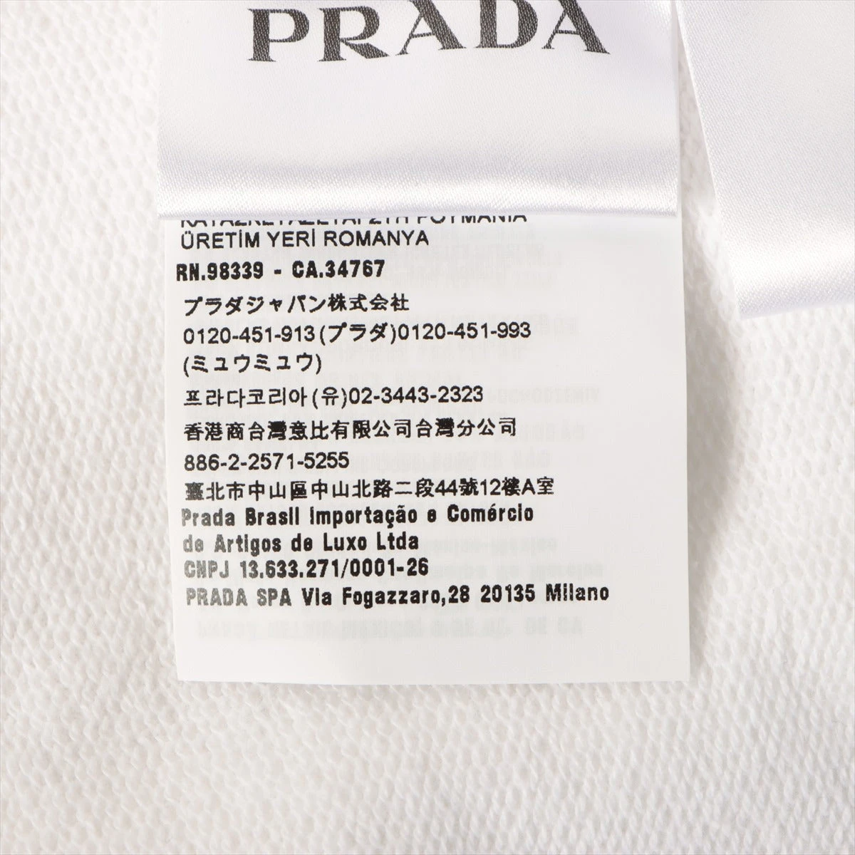 ★送料関税込★PRADA トライアングルロゴ コットン フーディ プラダ トライアングルロゴ 22SS コットン パーカー L ホワイト