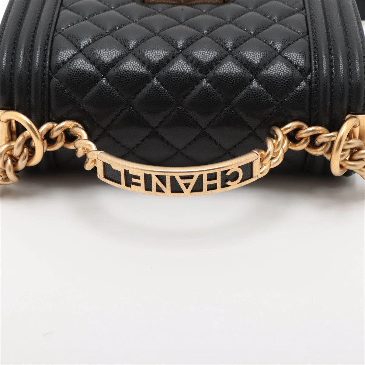 シャネル ボーイシャネル20 スモール キャビアスキン チェーン
