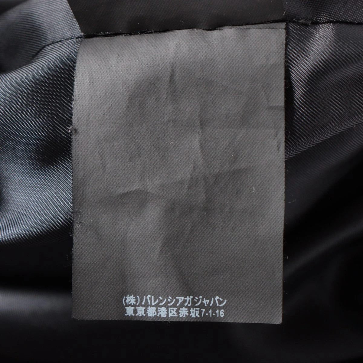 バレンシアガ ウール×ナイロン コート 34 メンズ ブラウン 479553