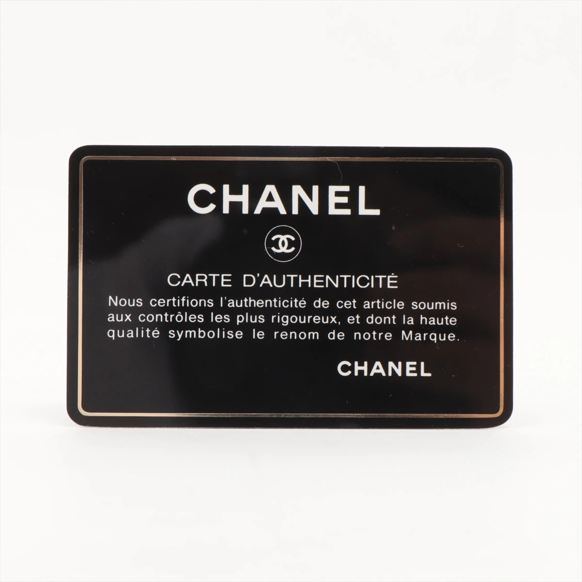 シャネル ビコローレ レザー カードケース ブラック ゴールド金具 1