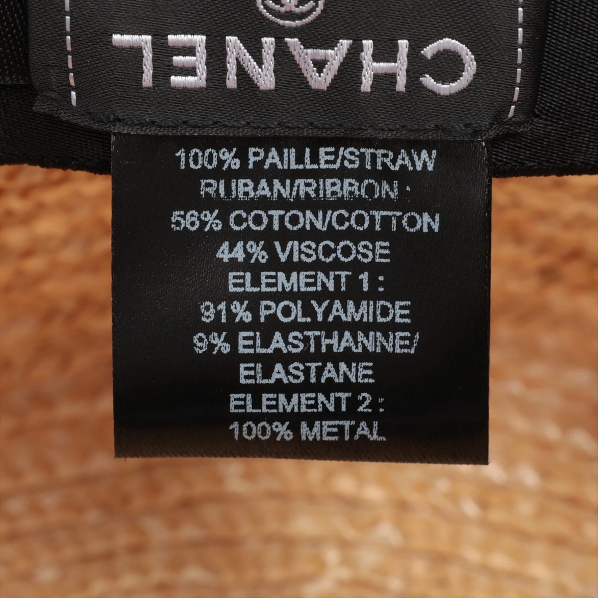 シャネル ココマーク リボン ハット ストロー ナチュラル カンカン帽