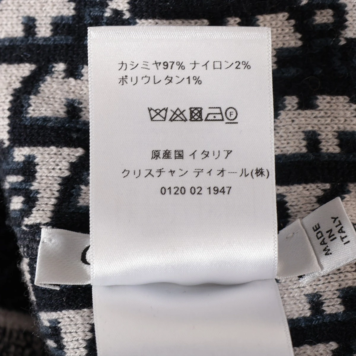 ブランケット ディオール オブリーク カシミア ブランケット ディオール オブリーク カシミア ディオール