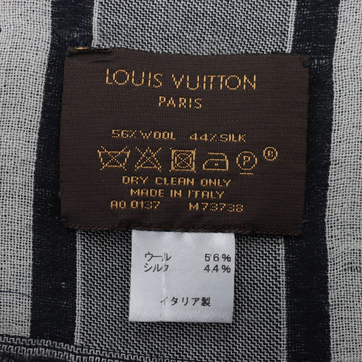 ヴィトン M73738 エトール LVリーグ AO0137 ストール ウール×シルク 