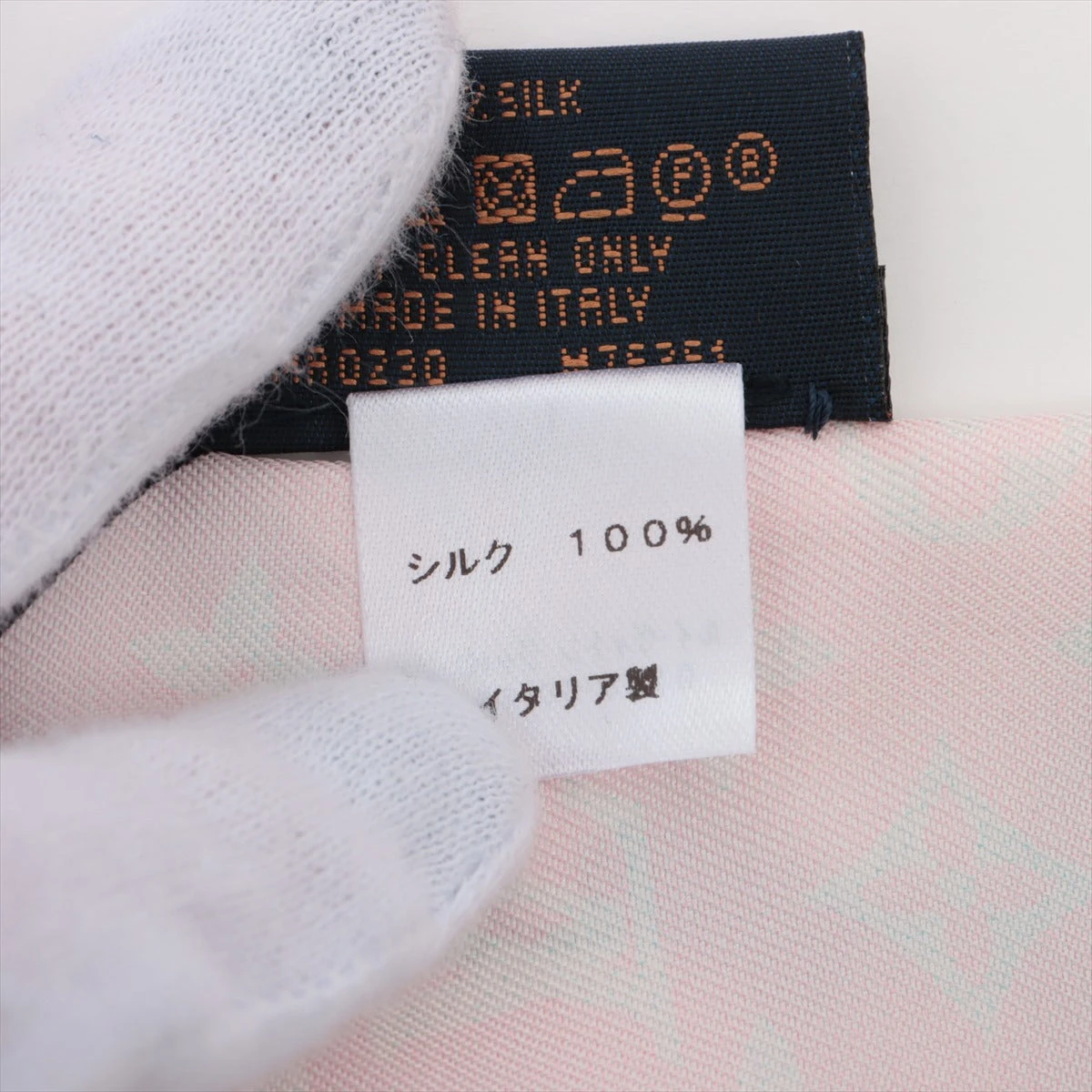 ヴィトン M76351 バンドーBB スカーフ シルク 楽天市場】【銀座店】 ルイ・ヴィトン バンドーBB ライジング