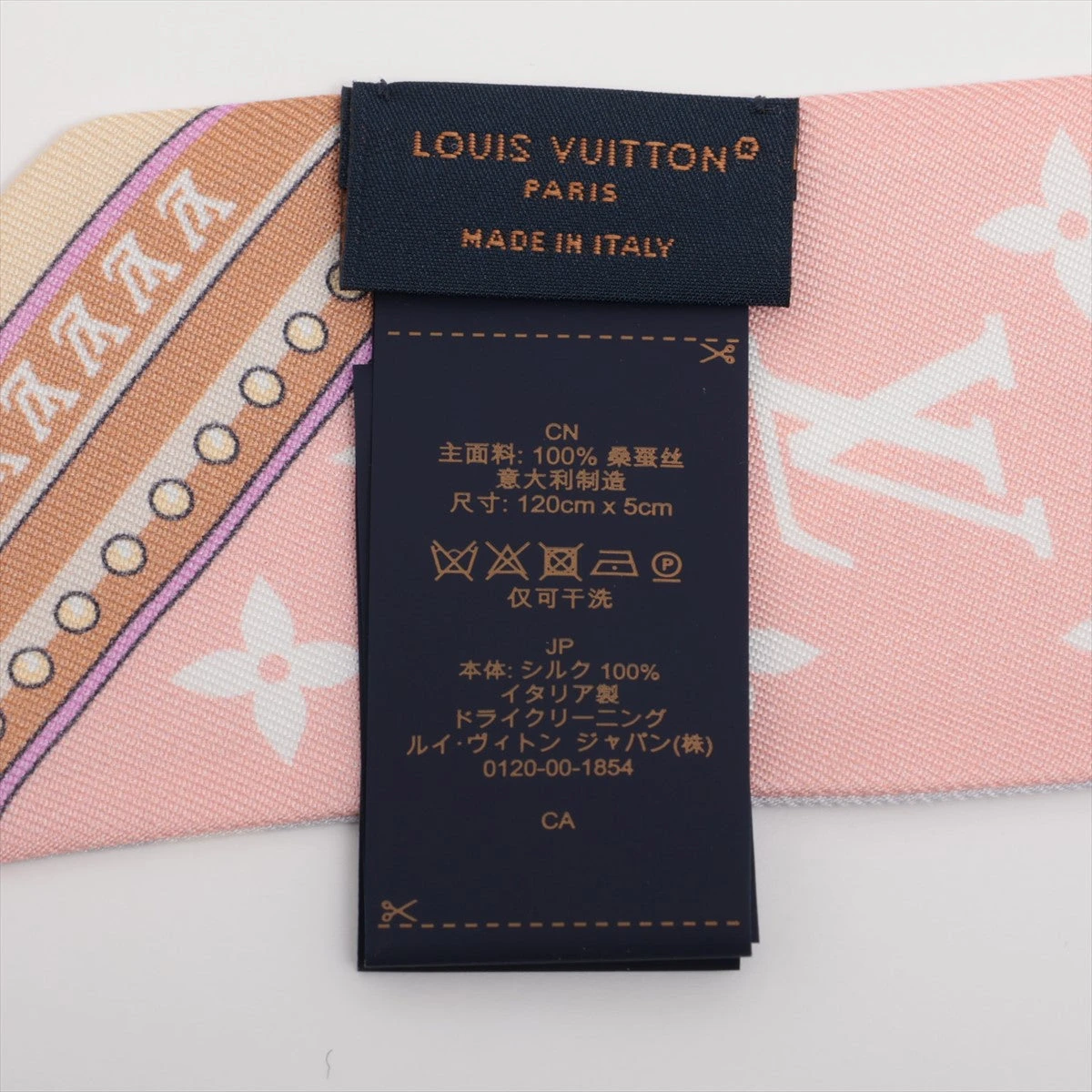 バンドーBB・アルティメットM78819 美品/ LOUIS VUITTON ルイヴィトン 24年製 M78819 バンドーBB