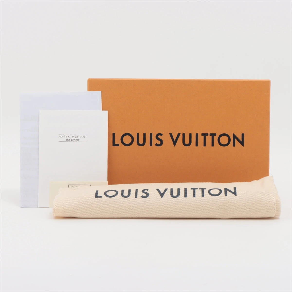 ヴィトン モノグラムギャラクシー ポルトフォイユブラザ M63871